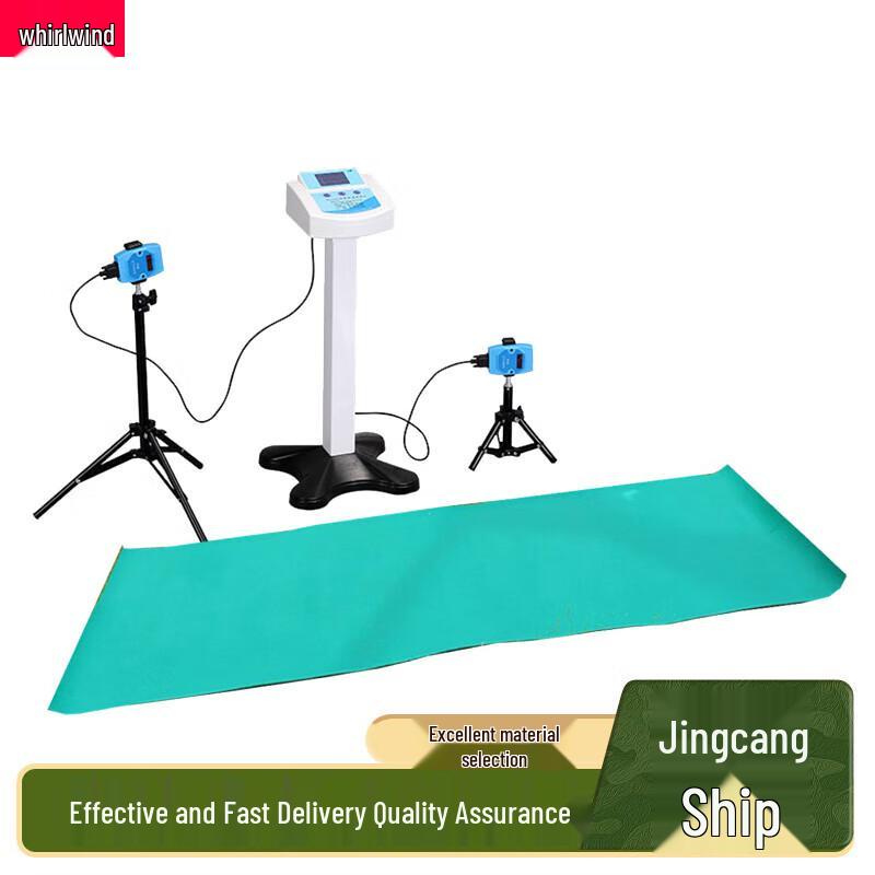 Xuanshi Push-up Tester