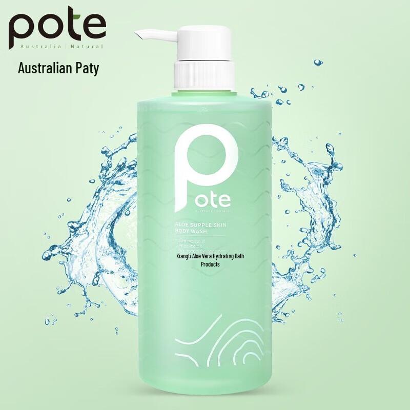Pote Aloe Vera Hydrating & Moisturizing Body Wash