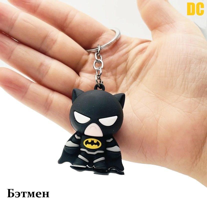 

Cute And Stylish Keychain One Size чёрный