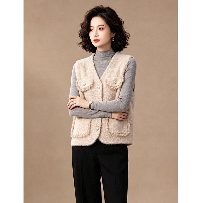 EST+II Women's Chic Knitted Sleeveless V-Neck Vest