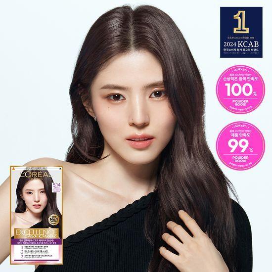 L'Oréal Paris Excellence Duo Cream 9 Colors (for Hair Dye and Gray Hair)