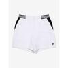 Fila Men S Lightweight Stretch Setanta ShortS