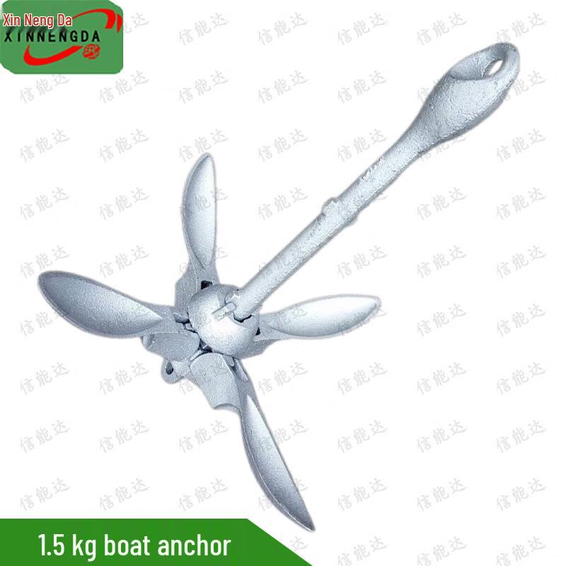 

Xinnengda Marine & Boating Gear