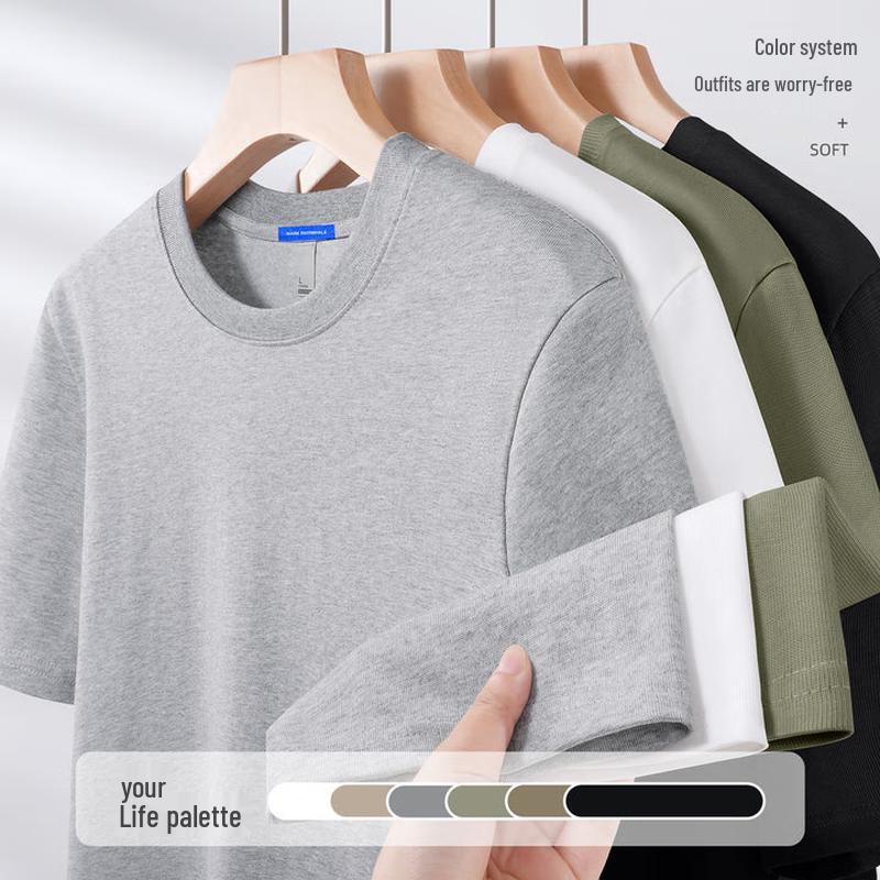 Mark Hua Fei Men's Cooling Ice Silk Short Sleeve T-Shirt