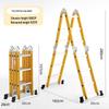 Portable Height-Adjustable Iron-Aluminum A-Frame Ladder with Telescopic Folding Design