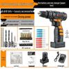 Rechargeable Multifunction Electric Drill & Impact Screwdriver Set