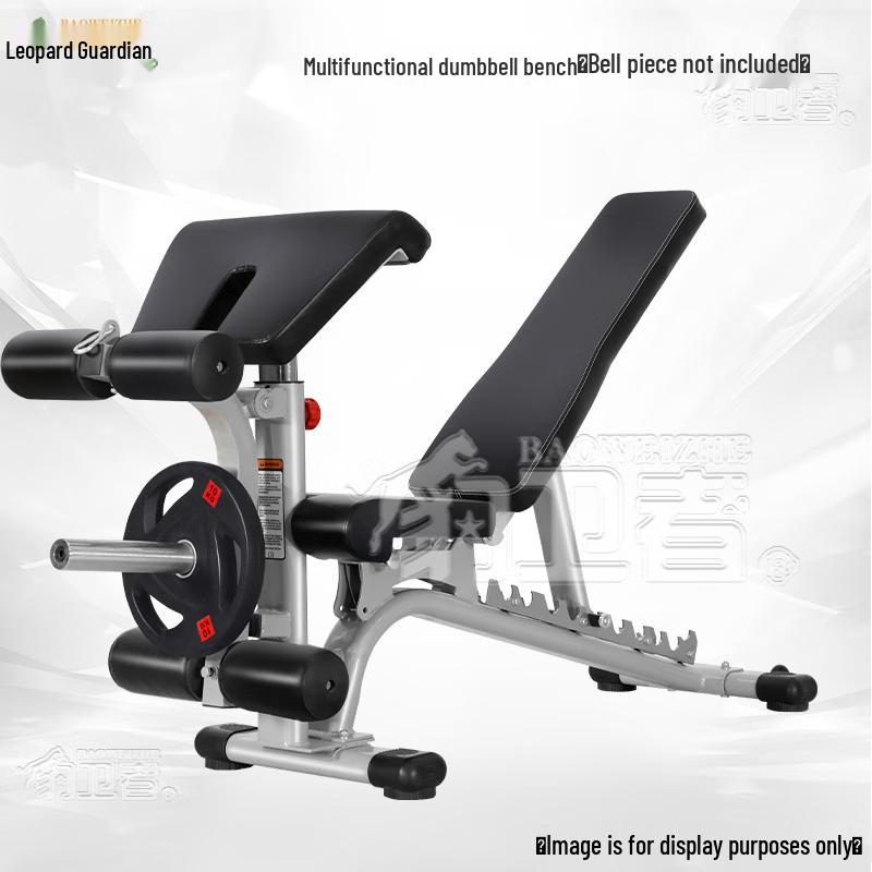 Bao Weizhe Multi-Functional Adjustable Weight Bench