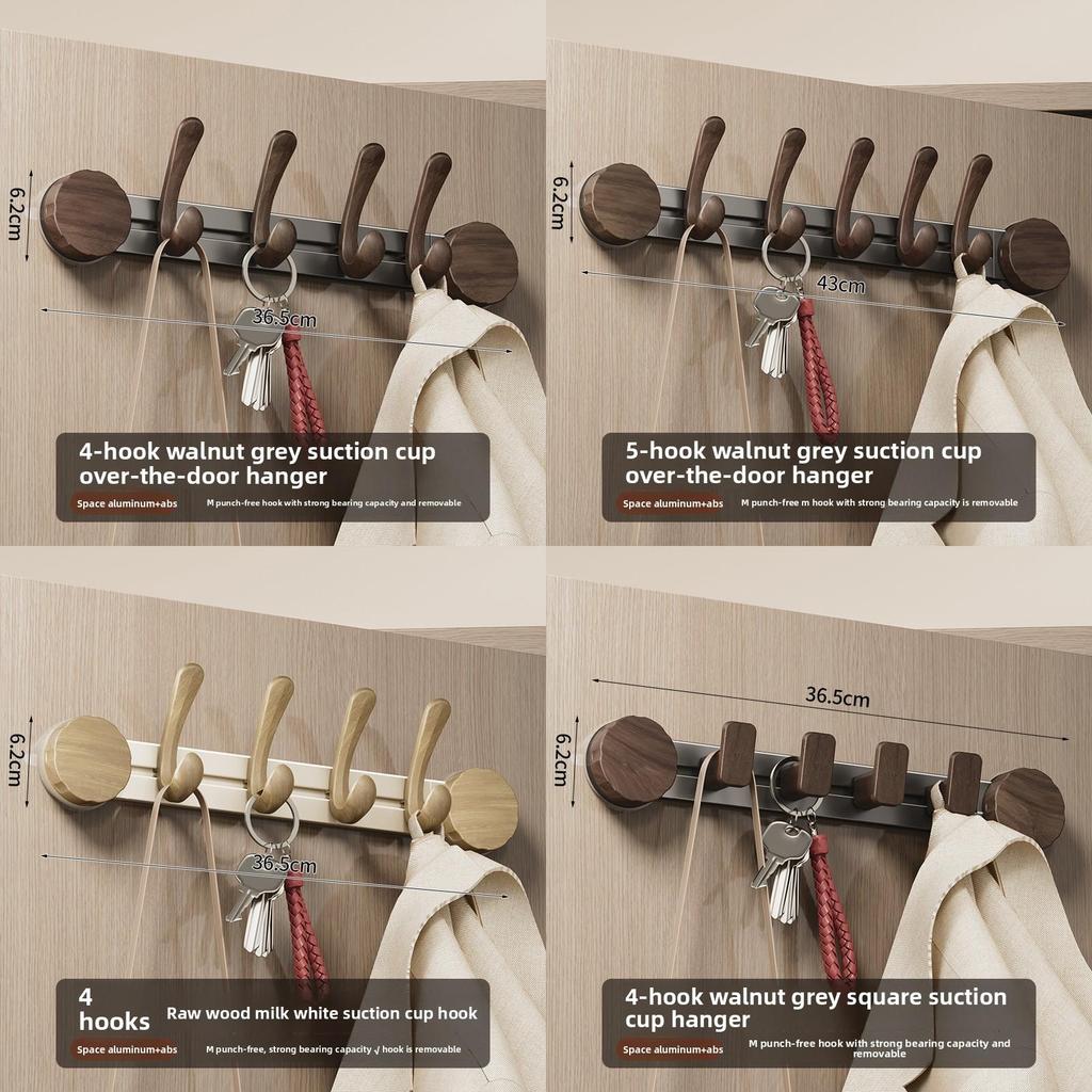 Walnut Grain Suction Cup Wall Hook Organizer For Home Storage