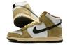 Nike Dunk High Retro Re Raw Halloween 2021 DO6713-300
