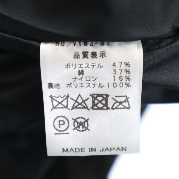 Brand new VAST222 18AW Made in Japan Batting coat 2 black Zip Men's Used
