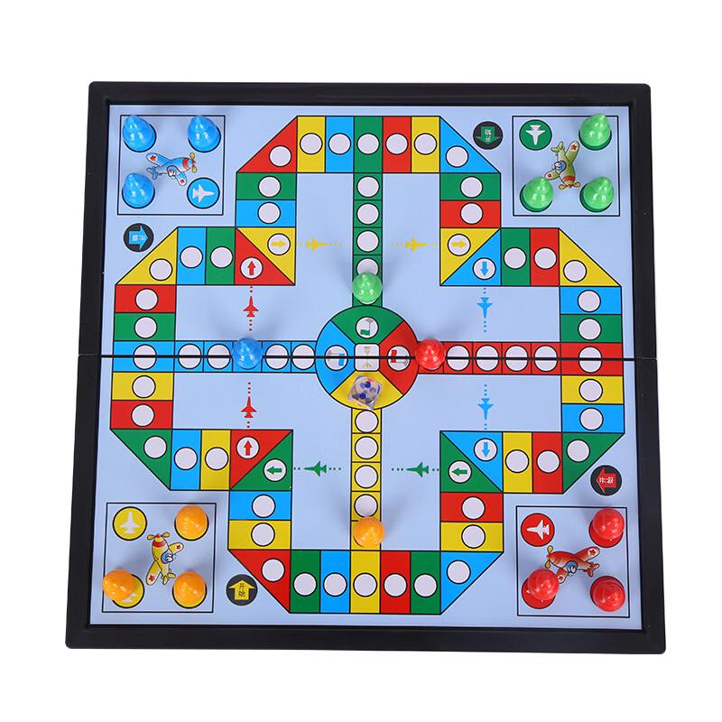 Magnetic Flying Chess Board Game for Kids