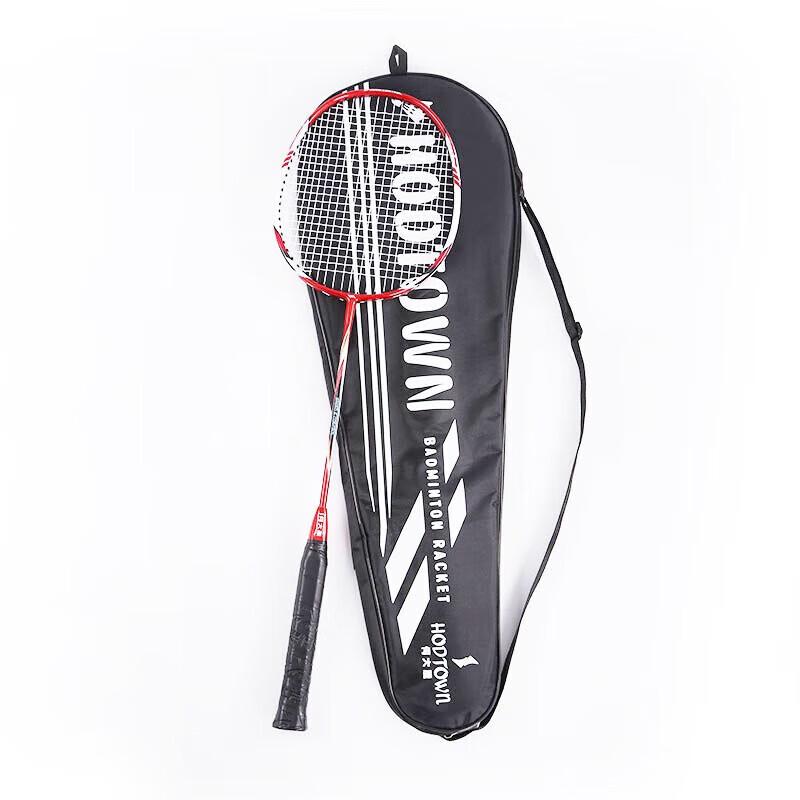 He Da Wu Classic Carbon Badminton Racket Pair