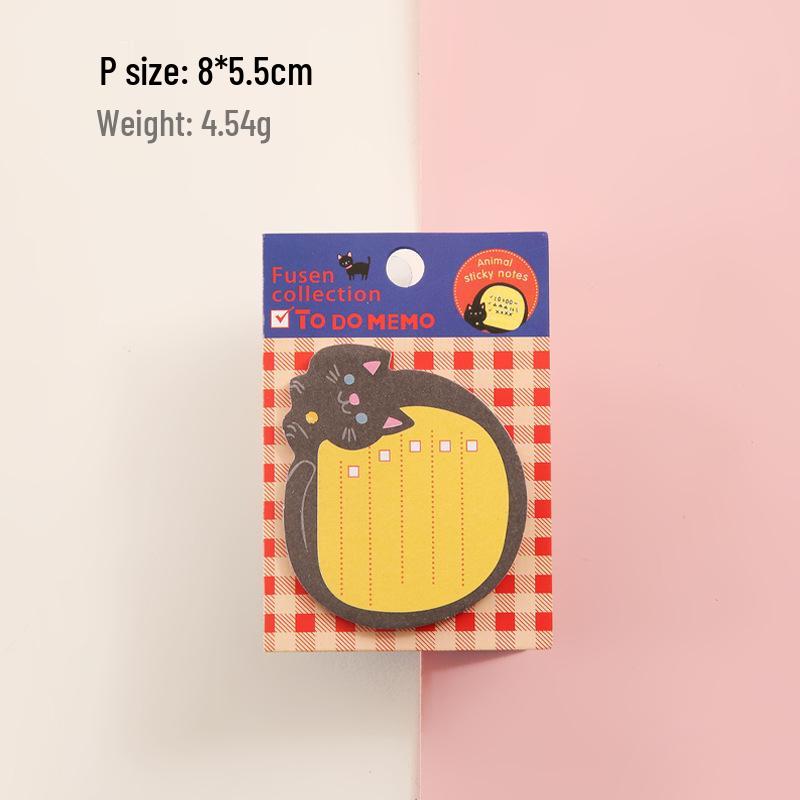 

Cute Cartoon Animal Sticky Notes - Reusable Tearable Memo Pads for Students