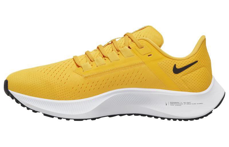 Nike Air Zoom Pegasus 38 Tb  Yellow White  CZ1893-701 44