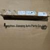 Toyota 2023 BZ3 Rear Tie Rod Fork 48730-03030