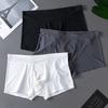 Men's Summer Thin Ice Silk Breathable Non-mark Flat Angle Underwear