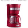 DeLonghi kávovar Passion Red Active Series Red, 5 šálků, ICM14011J-R
