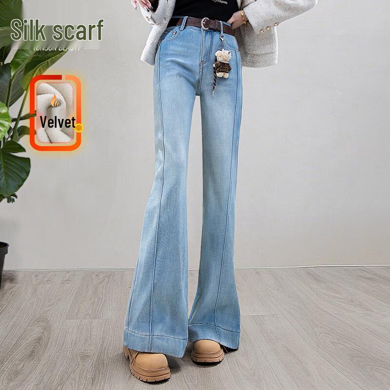 

Sibai She Women s High-Waist Slim Flare Washed Fleece-Lined Jeans