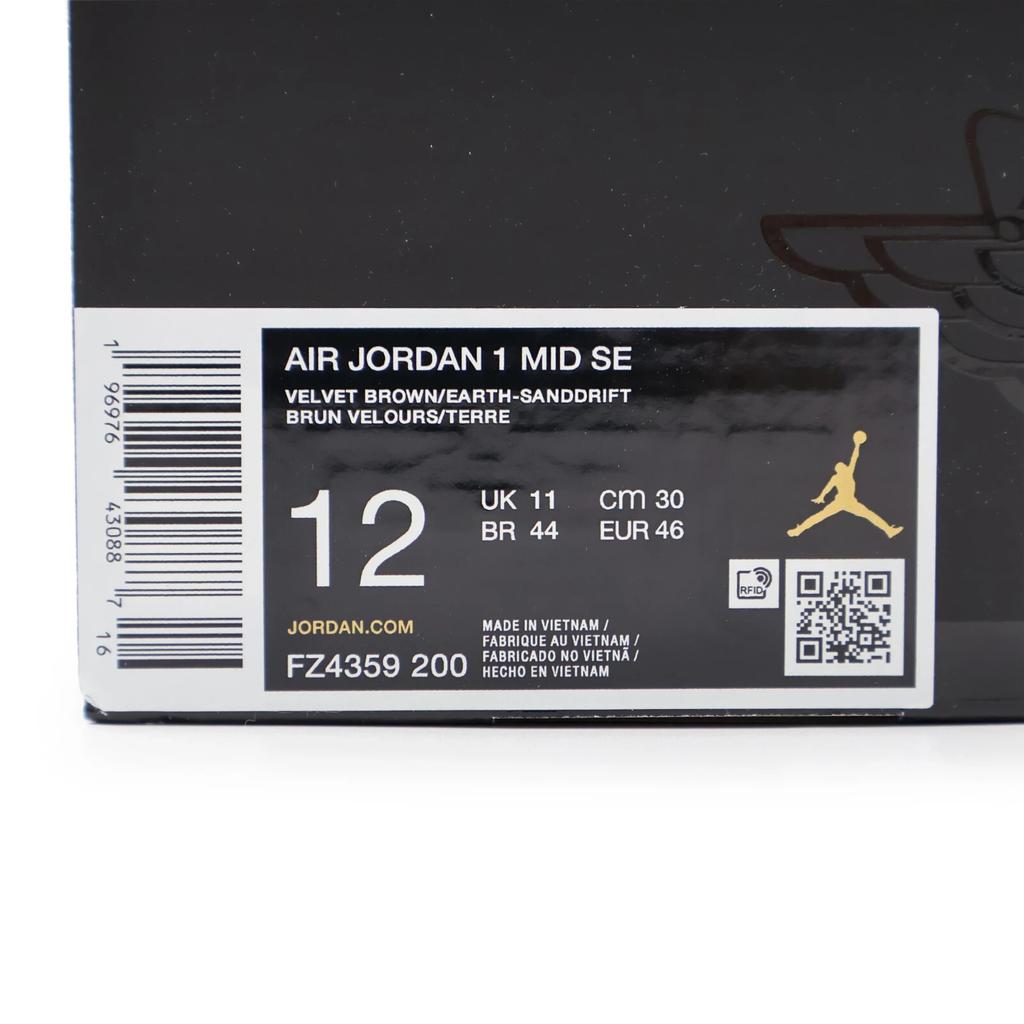 FZ4359-200 Nike Air Jordan 1 Mid SE Paris YMCA (de los hombres)