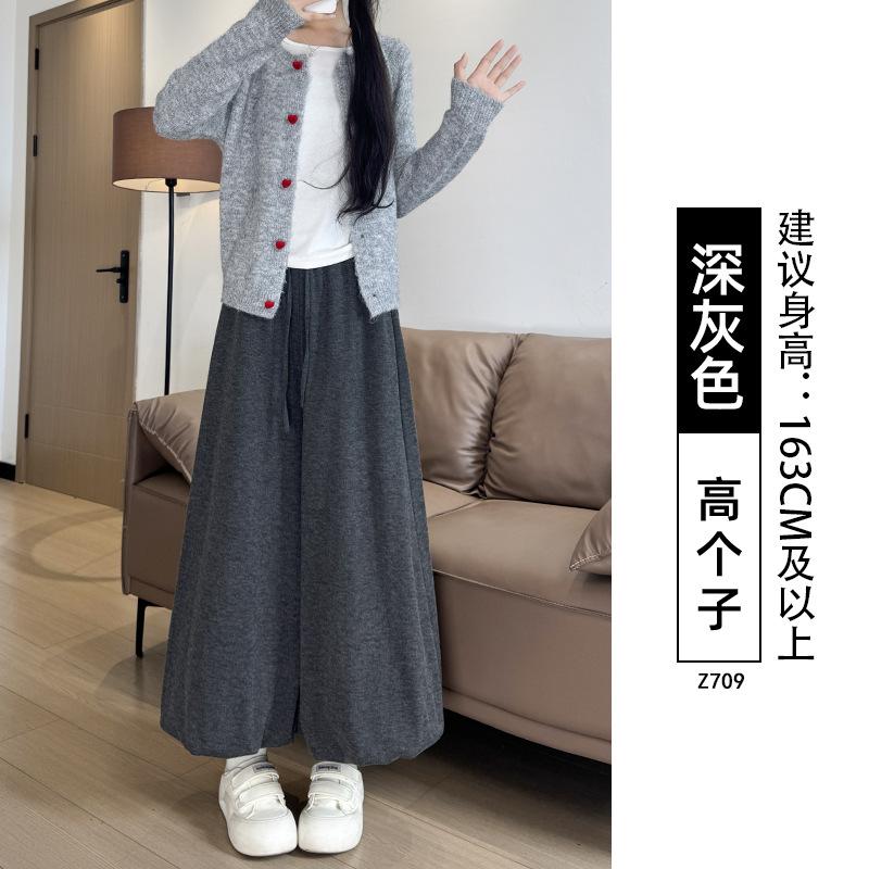 White bud culottes women's new autumn small glutinous rice wide-leg pants high-waisted puffy skirt