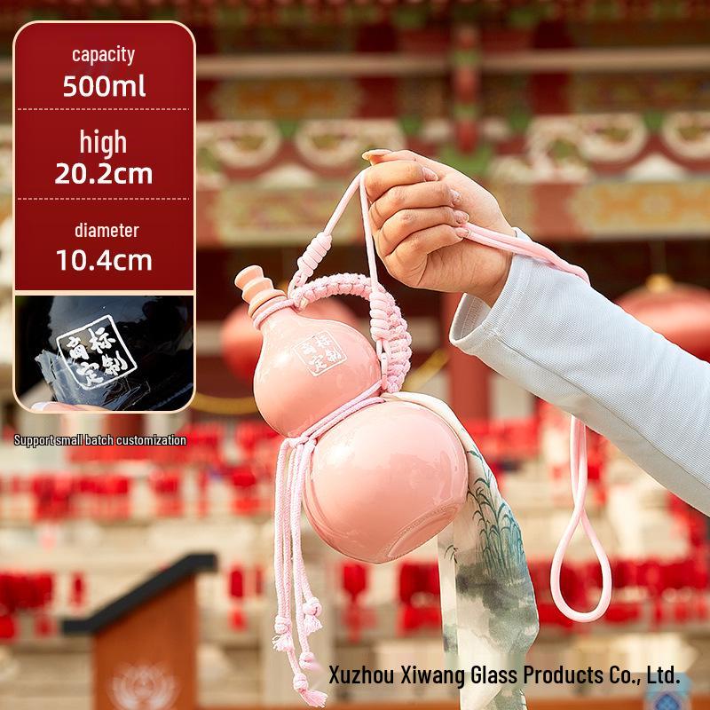 Creative Celebrity-Infused Gourd Glass Bottle for Liquor, Milk Tea, or Fruit Tea with Lid - Perfect Small Gift