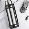 Fuguan Aurora Insulated Travel Flask