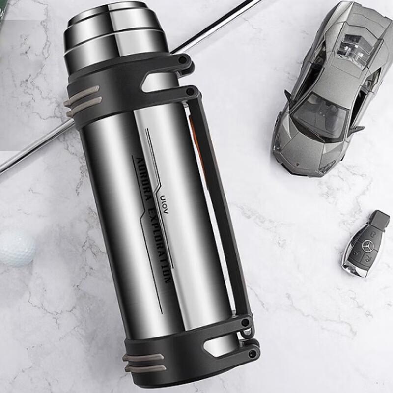 Fuguan Aurora Insulated Travel Flask
