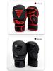ZTTY Unisex Boxing Gloves with Thick Padding for Adult Training and UFC.