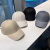 Adjustable Mesh Baseball Cap Wide Brim Peaked Cap Fashion Trucker Cap Outdoor Sports
