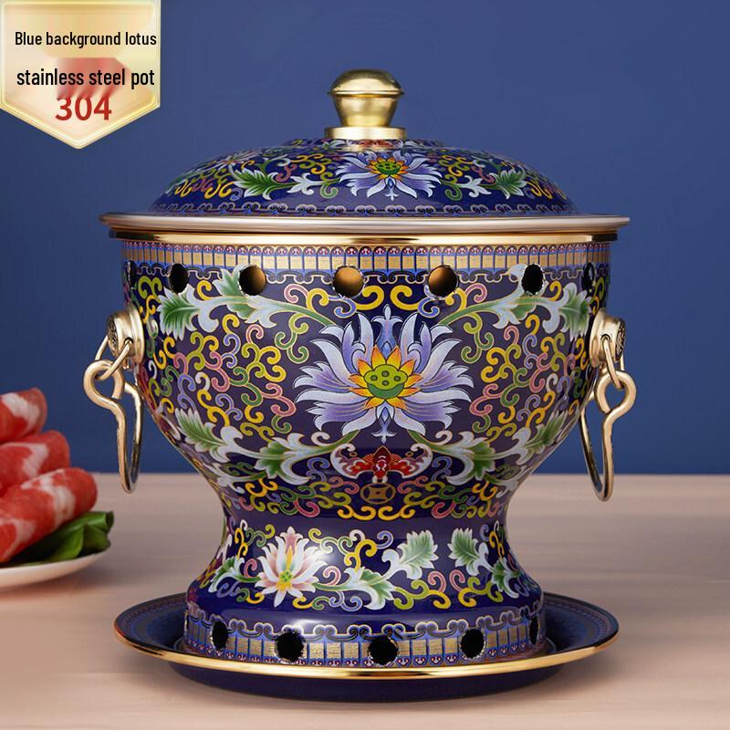 YuzhuXun Single-Person Copper Hot Pot with Lotus Design