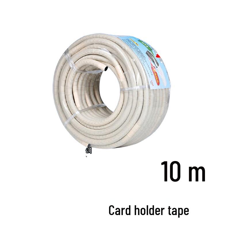 GLBO Double-Layer Thickened Air Conditioner Drain Hose