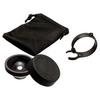 Objectif Fish Eye - CAMLINK CL-ML20F - Universel - Noir - 180°