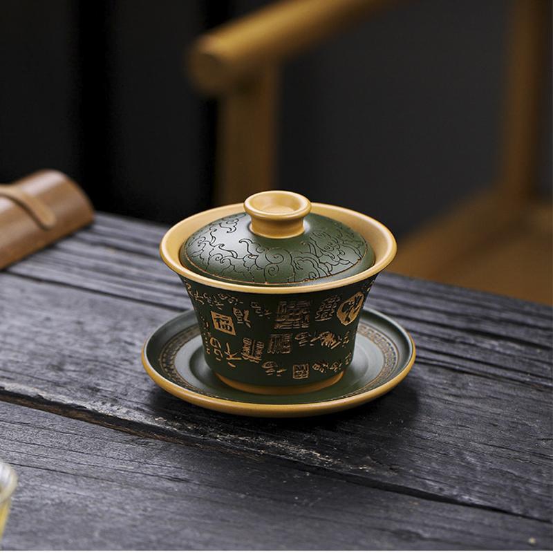 150ml Boutique Yixing Purple Clay Gaiwan Home Collection Section Mud Tea Tureen Handmade Carving Baifu Cover Bowl Zisha Teaset
