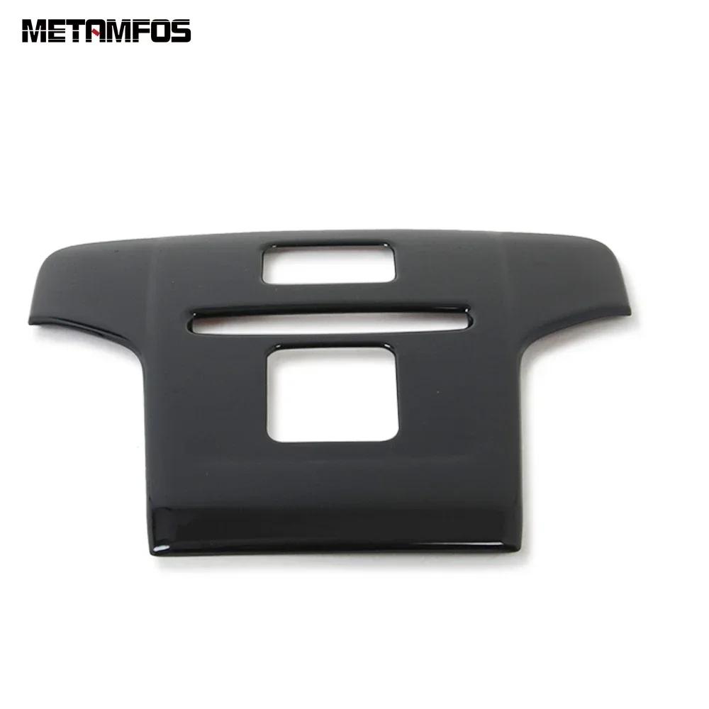 Front Reading Light Cover Trim For Toyota Corolla     Matte Car Roof Lamp Decoration Accessories Car Styling