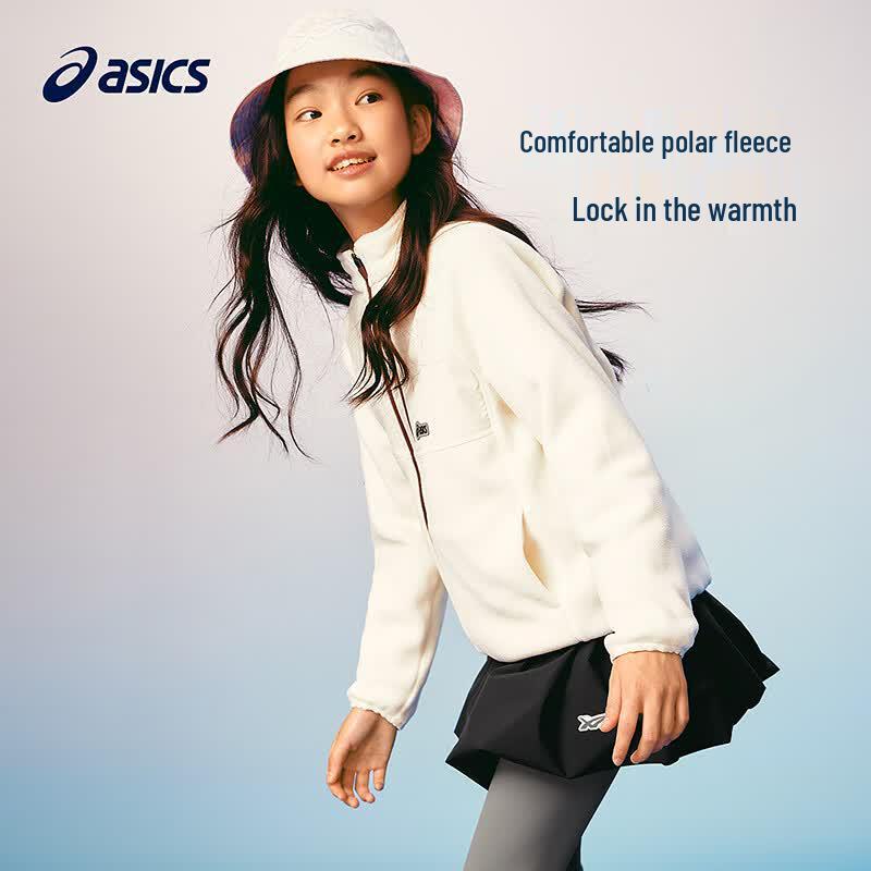 ASICS Children's Casual Fleece Jacket