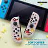 Clear OLED Controller Cover for Nintendo featuring Baymax and Disney characters Switch, (PG-DJC04BAY)