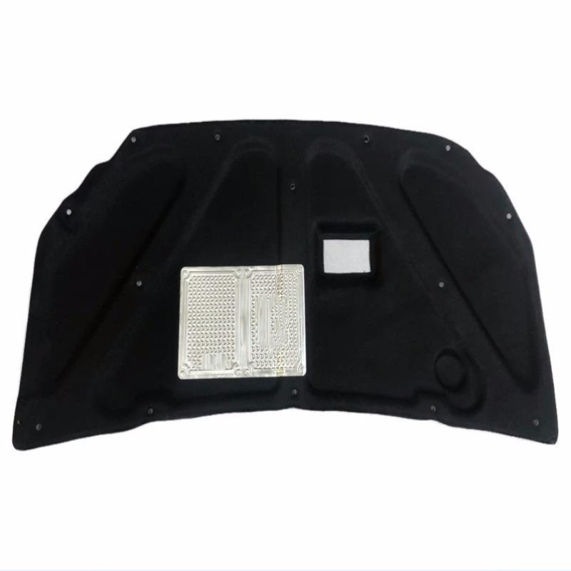 Hyundai Elantra Front Hood & Trunk Insulation Soundproof Panel