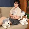 Stuffed Animal Dog Plush Doll Pet Puppy Stuffed Puppy Dog Sleeping Pillow Husky Plush Toy  Kids Toy