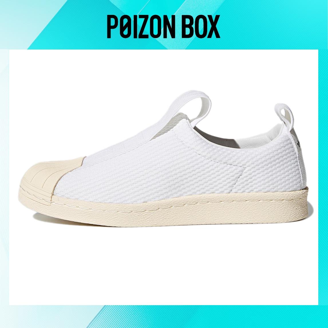 

кроссовки Female adidas originals Superstar Skate shoes BY2949