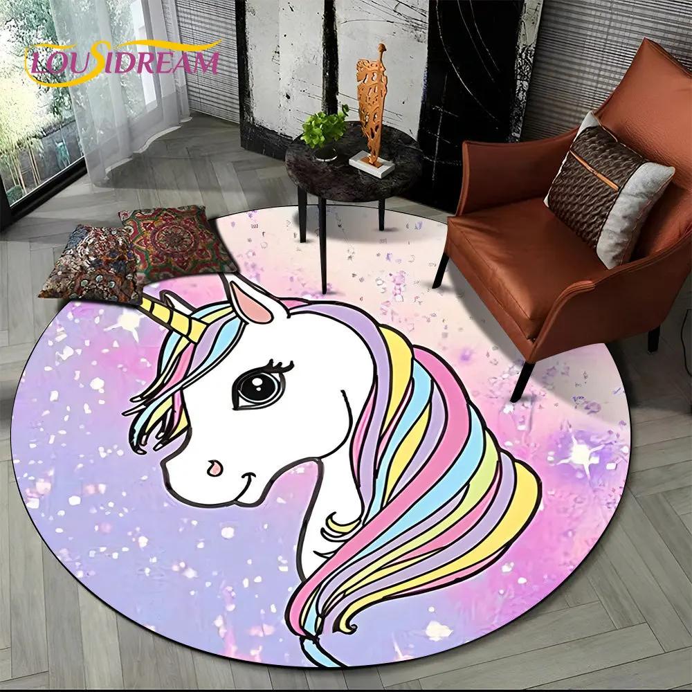3D Cartoon Unicorn Animal Round Area Rug,Circle Carpet Rug for Living Room Children's Bedroom Sofa Decor,Kid Non-slip Floor Mat