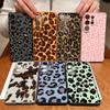 Magnetic For Magsafe Case For Samsung Galaxy S26 Ultra S25 Edge S24 Plus S23 FE S22 A17 A54 A55 A56 A57 5G Leopard Print Phone Cover