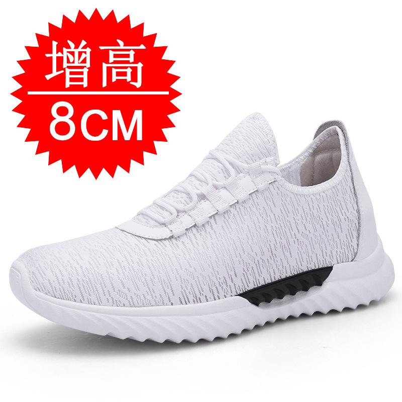 Autumn invisible inner heightening men's shoes 8cm mesh shoes heightening shoes men's 6 breathable little white shoes sports shoes casual board shoes
