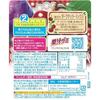 Meiji Fruit Juice Gummy Dark Cherry Mix 47g