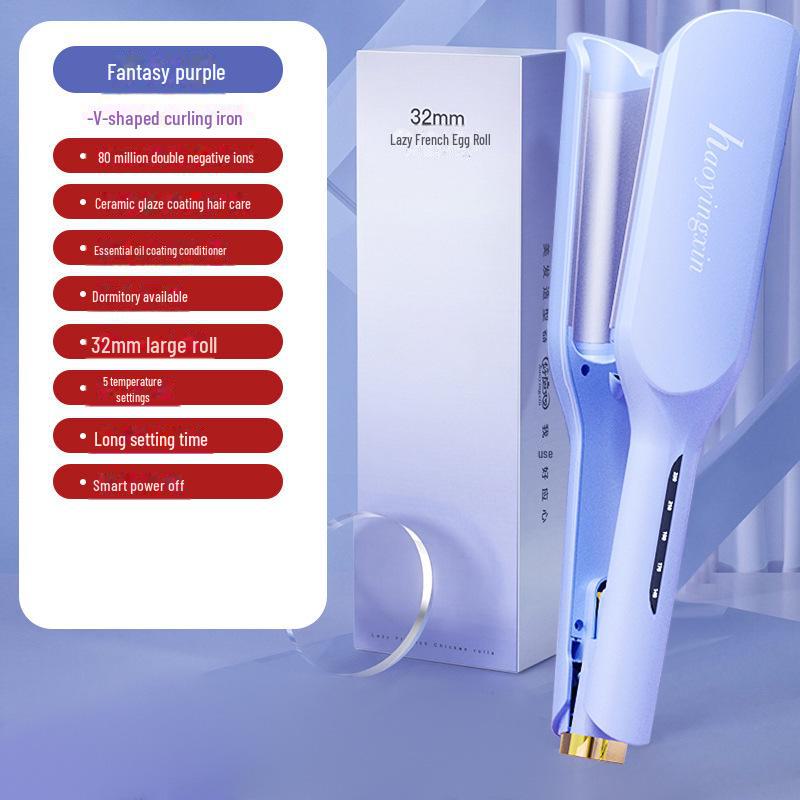 Mini Portable Wet/Dry Dual-Use Egg Curling Iron with Negative Ions