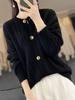 Cozy Cable Knit Cardigan for Women - Retro Twist Design, Loose & Comfortable, Perfect for Autumn and Winter Outings