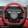 2026 Huawei AITO M6 Steering Wheel Cover: Ultra-thin, Non-slip, Four Seasons Car Interior Accessory.