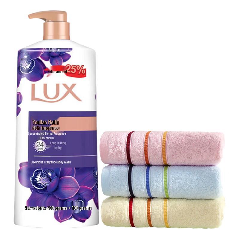 LUX Enchanting Bloom Body Wash & Graceful Cotton Towel Set