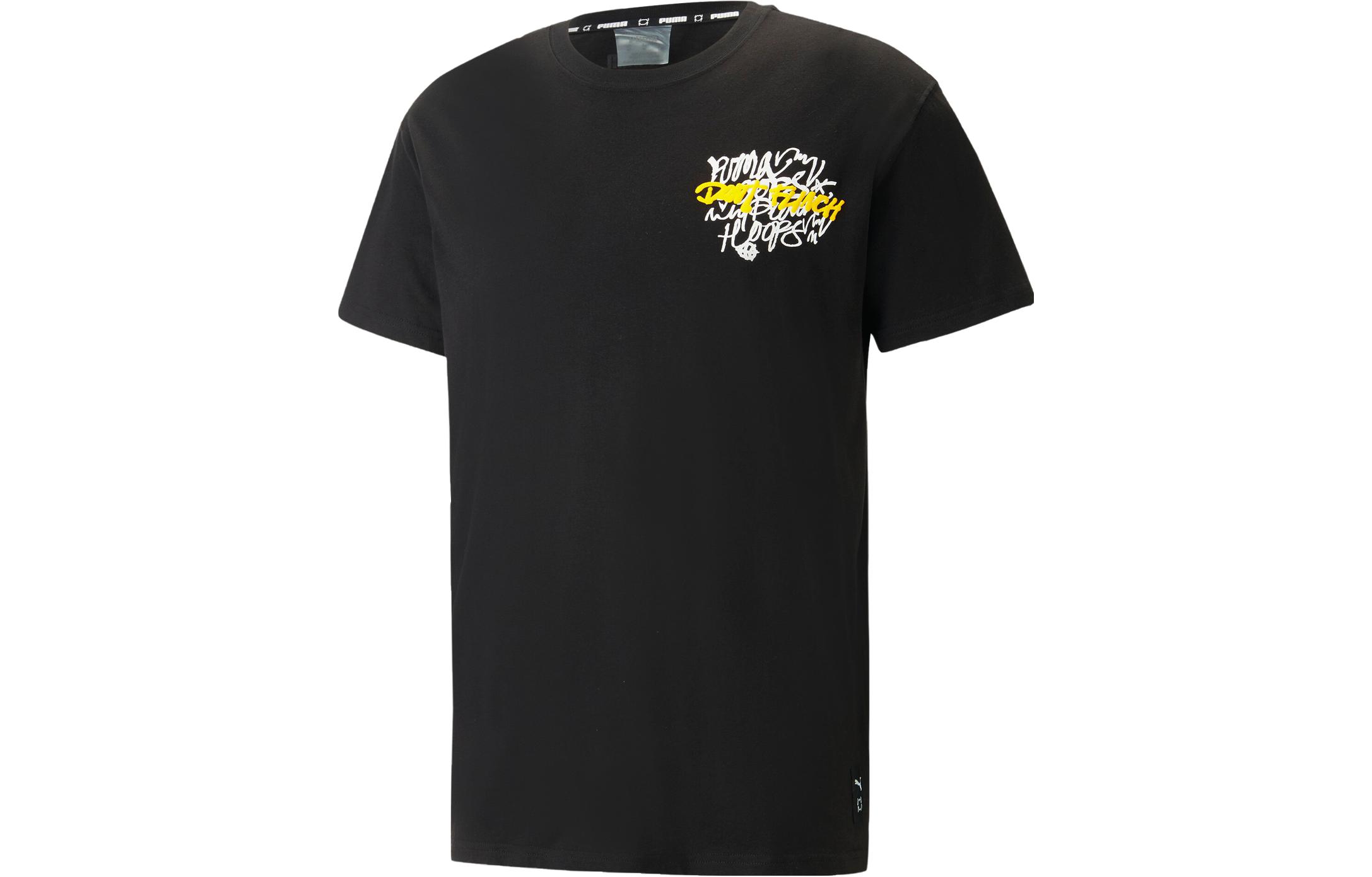PUMA SHOWCASE T Shirt Men s Black 539236-01 S