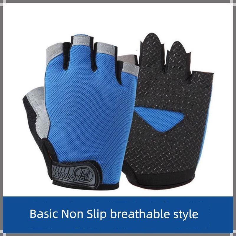

Man Gym Fitness Gloves Exercise Workout Glove for Men Women1 I10-[Basic Non Slip] Dark Blue M