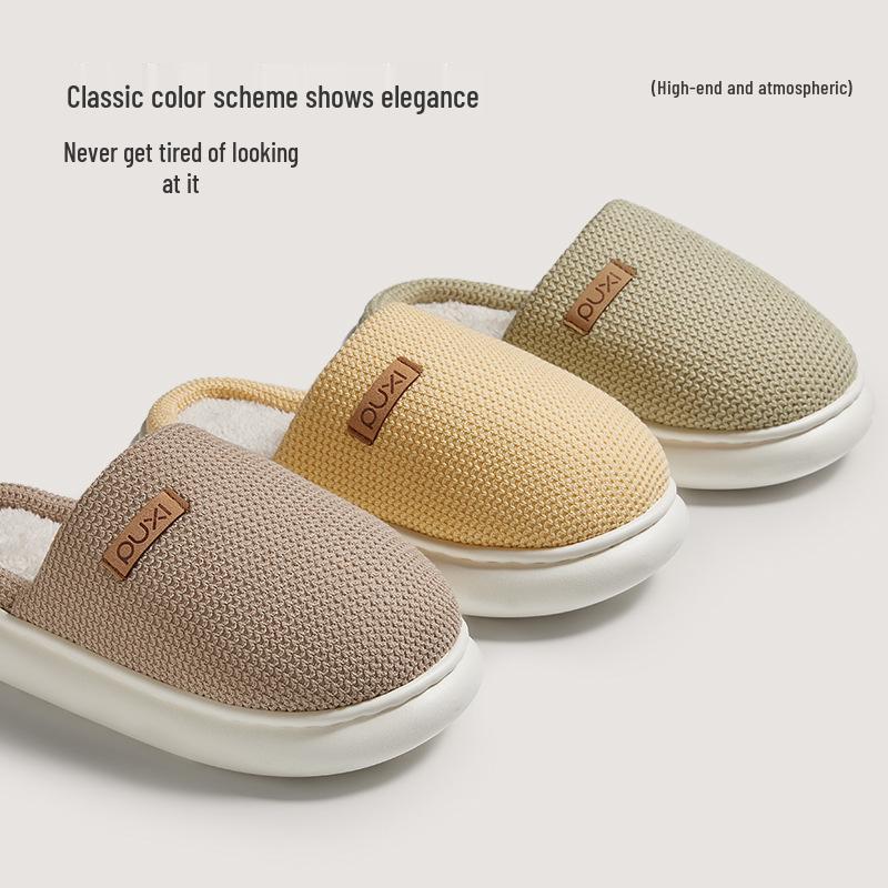 Park Seo-yun Baumwollfleece-gefütterte Winterhausschuhe - Unisex, Warm, Dicksohlig, Bequem für Zuhause